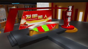 舞臺藝術(shù)造型策劃與設(shè)計 視覺敘事的核心要素